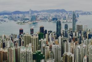 Hong Kong ville